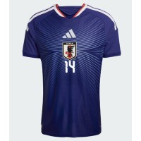 Japan Junya Ito #14 Replika Hemmatröja VM 2026 Kortärmad